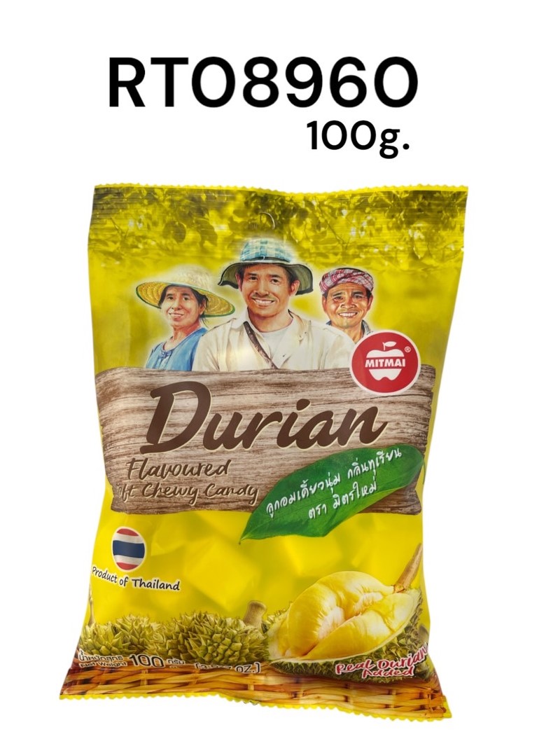 MITMAI Cha